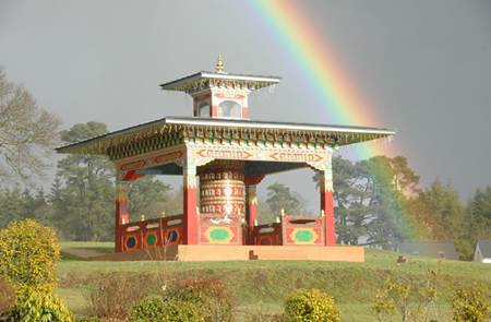 Centre Bouddhique Drukpa